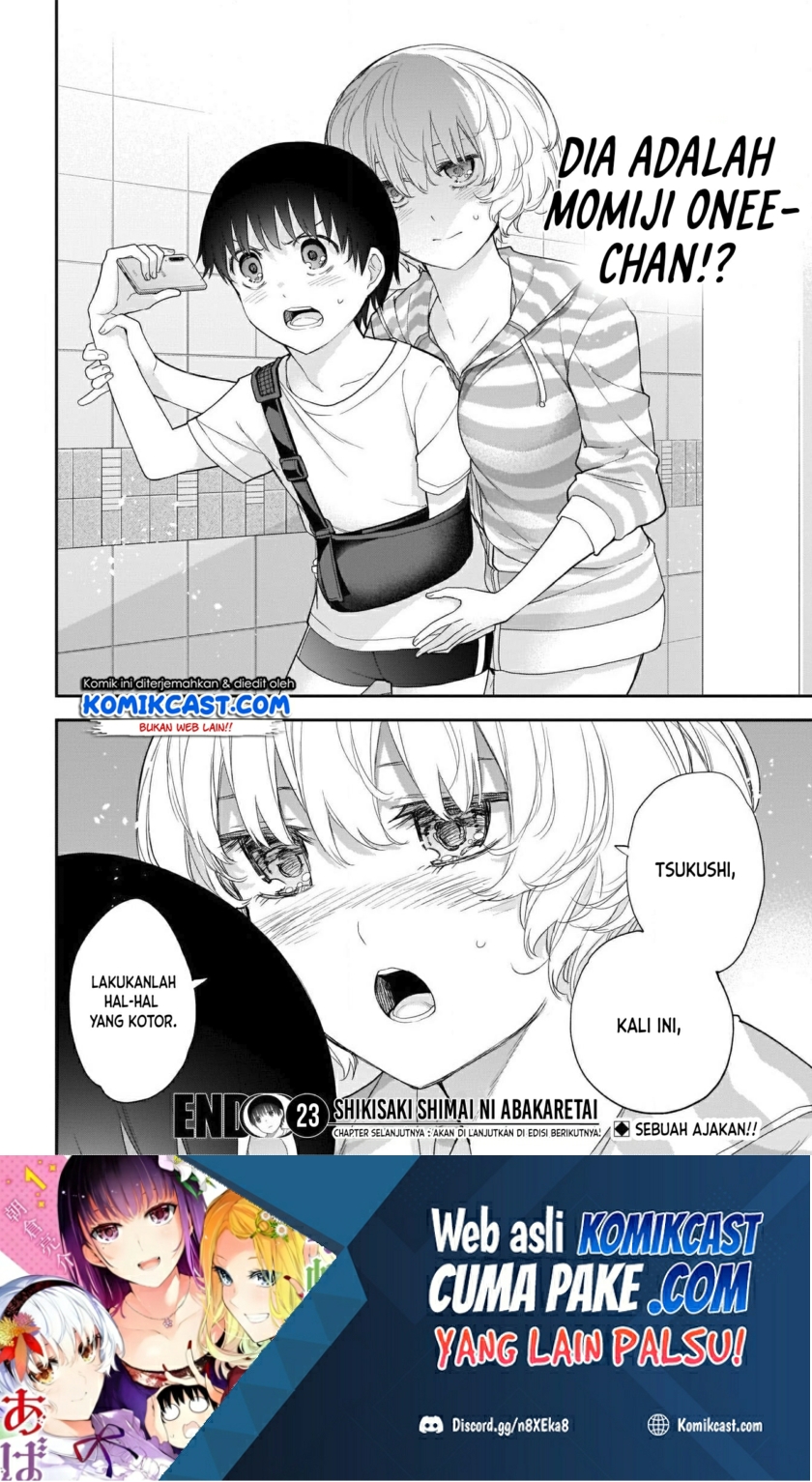 Shikisaki Shimai wa Abakaretai Chapter 23 - halaman 15