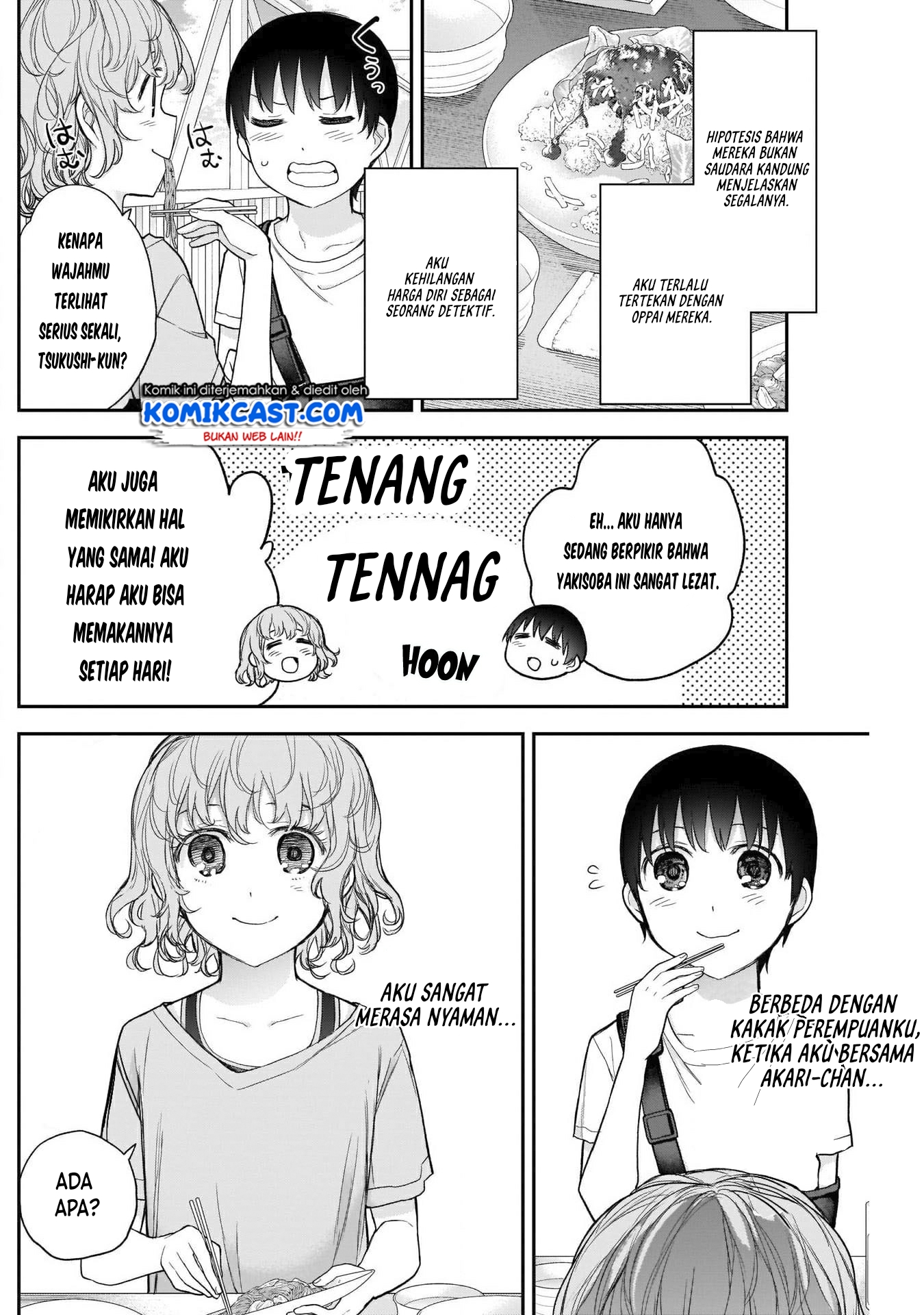 Shikisaki Shimai wa Abakaretai Chapter 23 - halaman 9