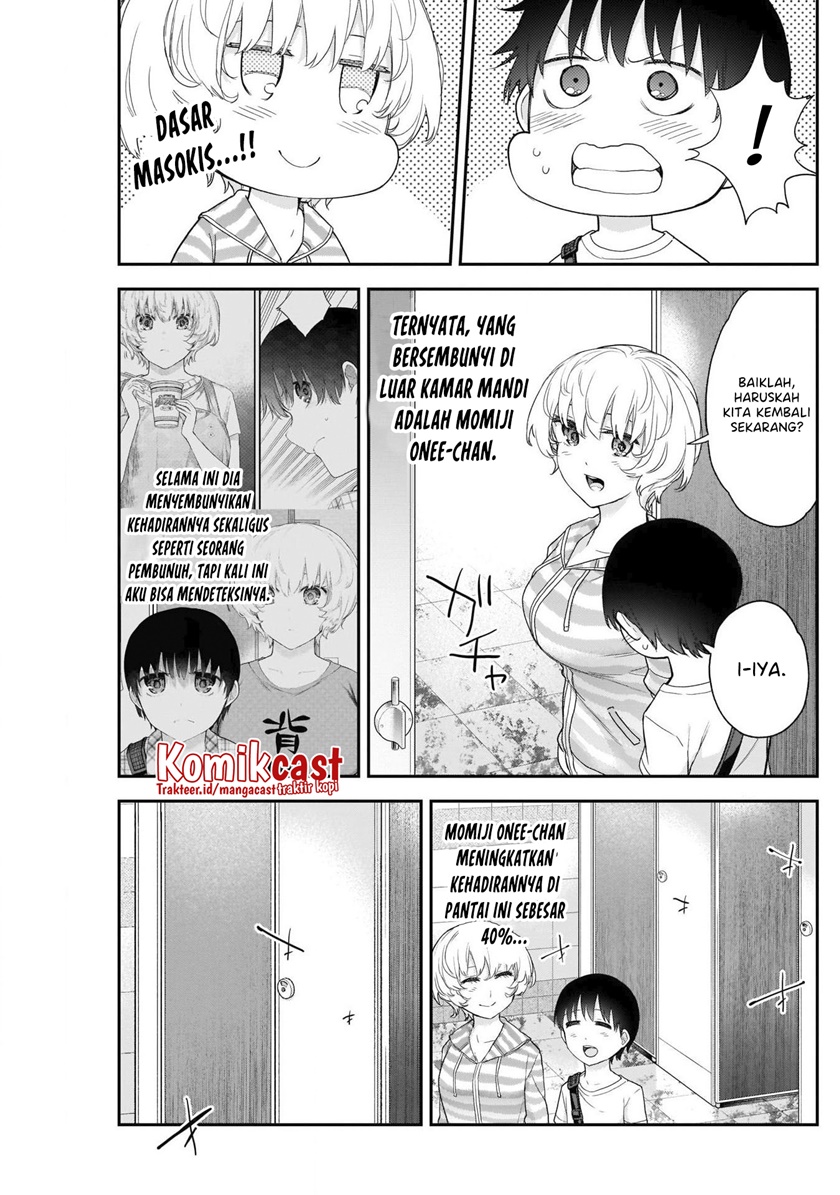 Shikisaki Shimai wa Abakaretai Chapter 24 - halaman 14