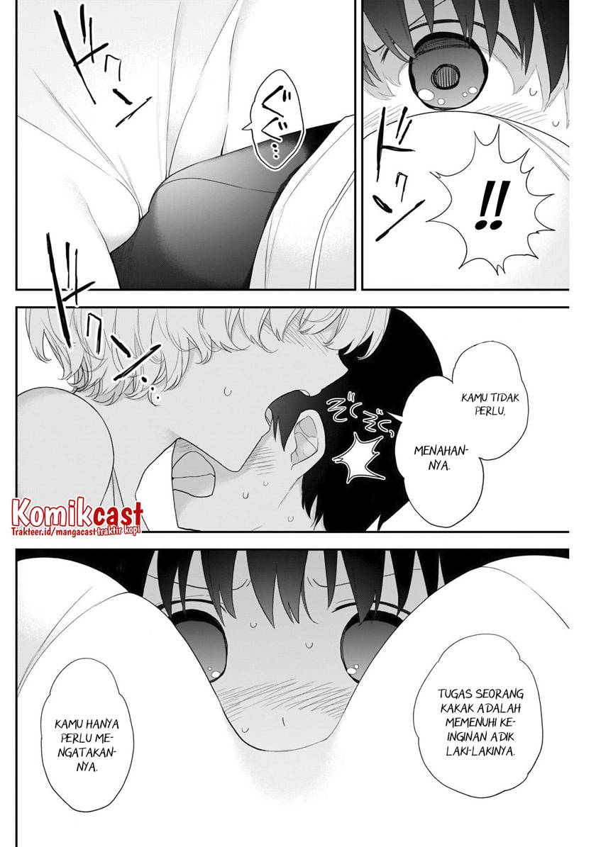 Shikisaki Shimai wa Abakaretai Chapter 24 - halaman 5