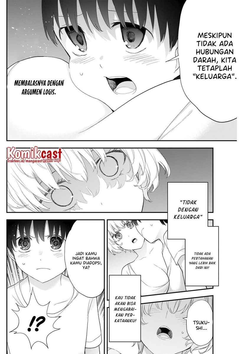 Shikisaki Shimai wa Abakaretai Chapter 24 - halaman 7