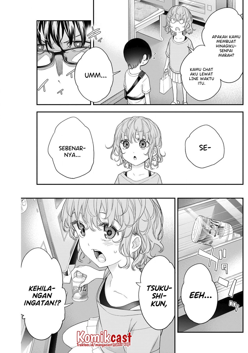 Shikisaki Shimai wa Abakaretai Chapter 25 - halaman 10