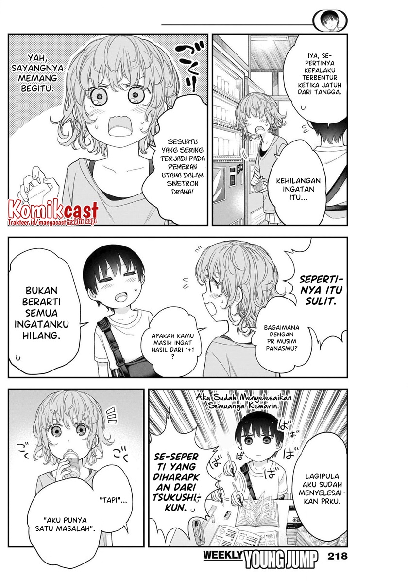 Shikisaki Shimai wa Abakaretai Chapter 25 - halaman 11
