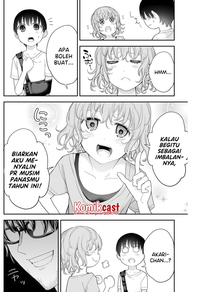Shikisaki Shimai wa Abakaretai Chapter 25 - halaman 13