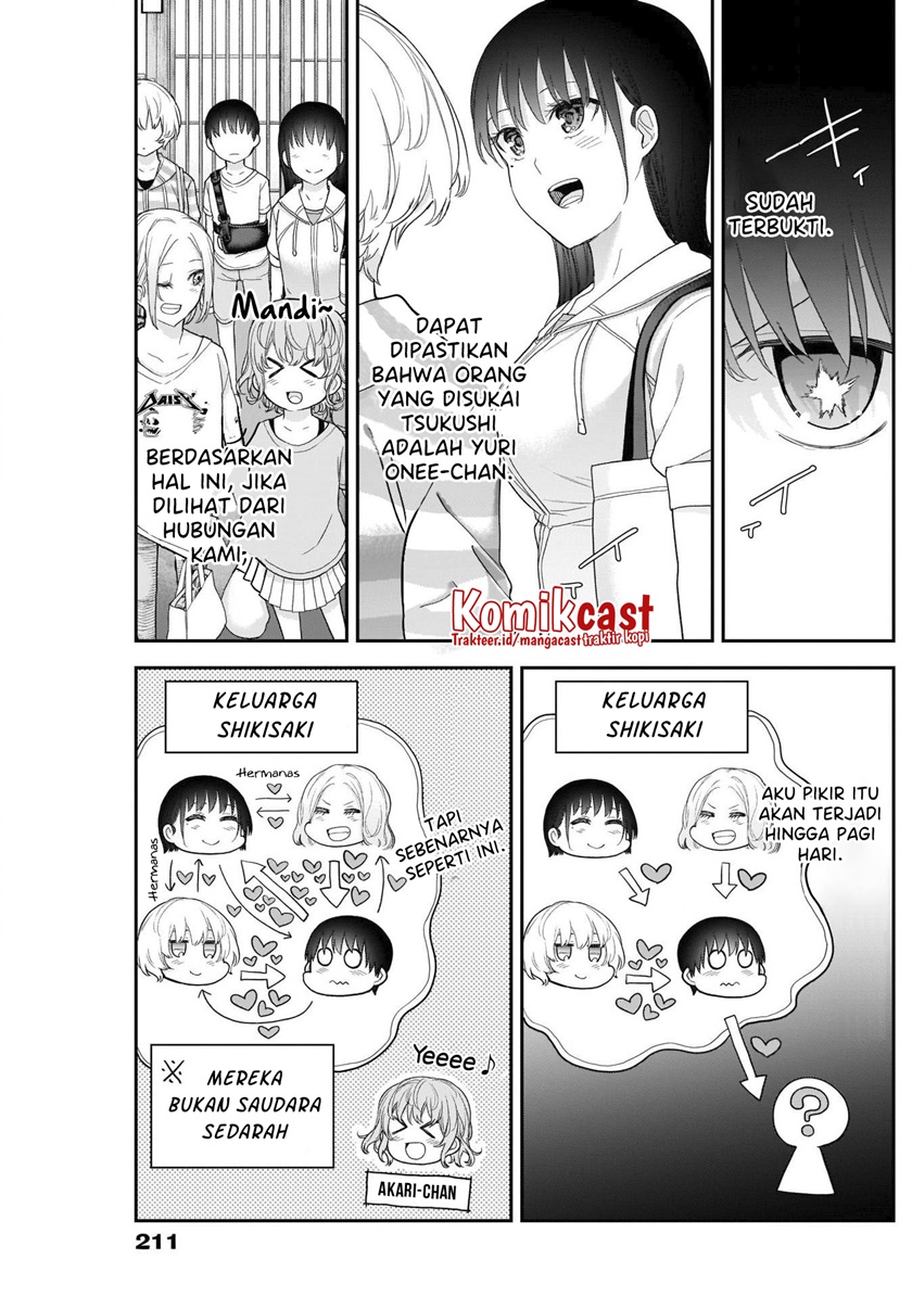 Shikisaki Shimai wa Abakaretai Chapter 25 - halaman 4