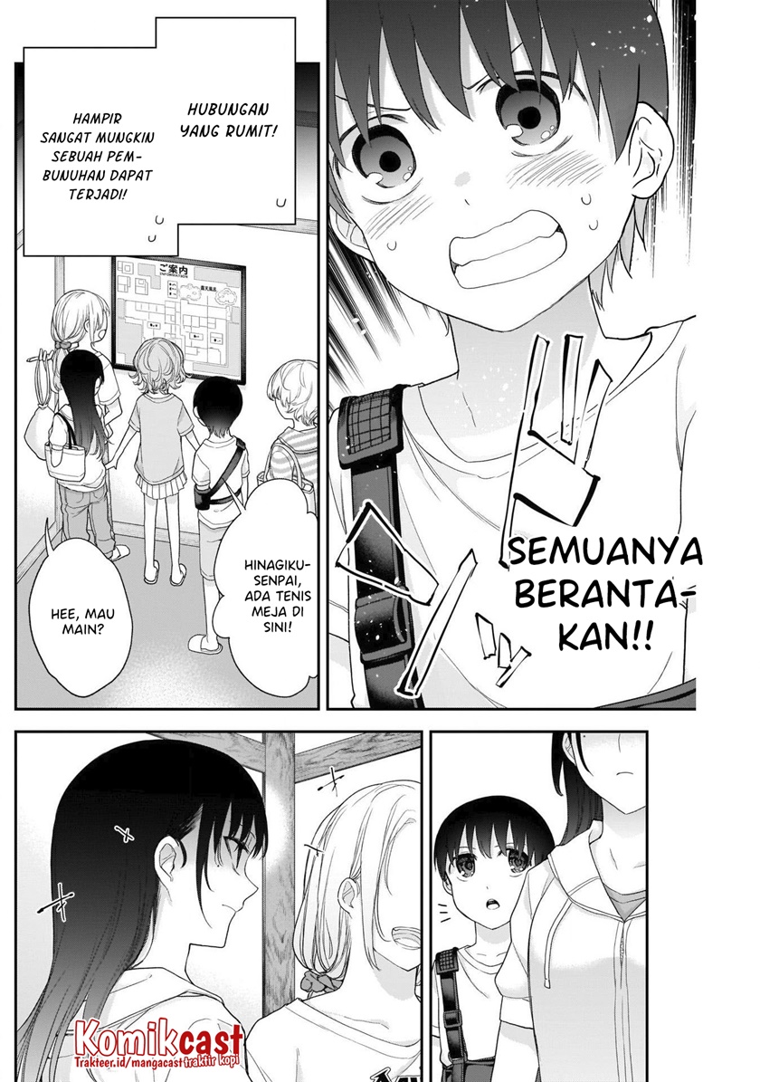 Shikisaki Shimai wa Abakaretai Chapter 25 - halaman 5