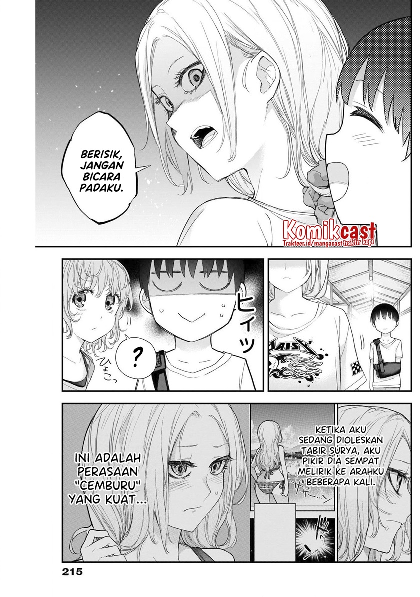 Shikisaki Shimai wa Abakaretai Chapter 25 - halaman 8