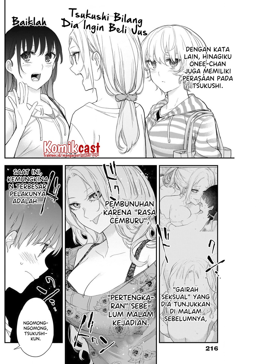 Shikisaki Shimai wa Abakaretai Chapter 25 - halaman 9
