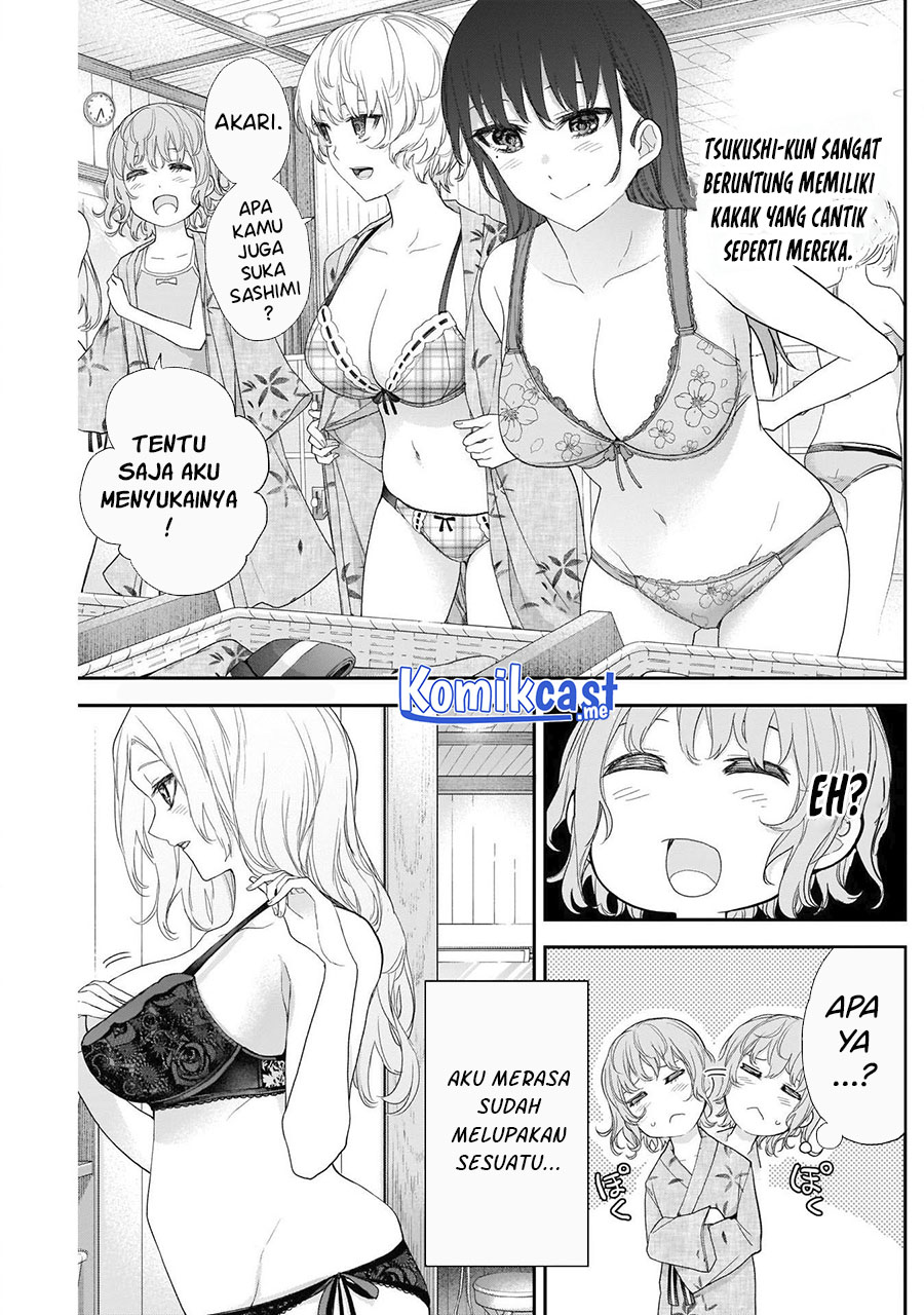 Shikisaki Shimai wa Abakaretai Chapter 26 - halaman 12