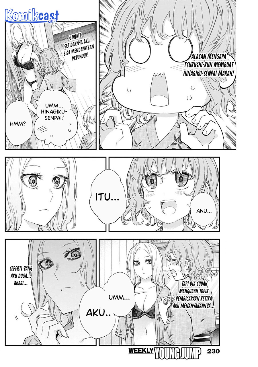 Shikisaki Shimai wa Abakaretai Chapter 26 - halaman 13