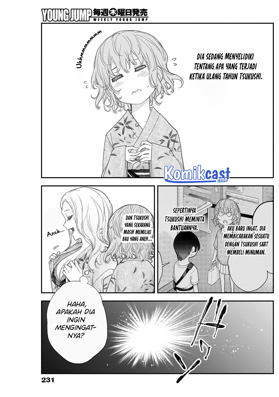 Shikisaki Shimai wa Abakaretai Chapter 26 - halaman 14