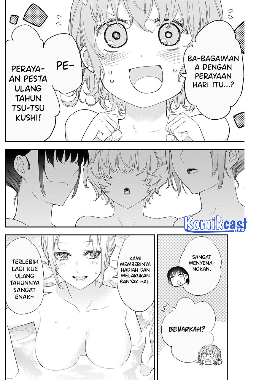 Shikisaki Shimai wa Abakaretai Chapter 26 - halaman 5