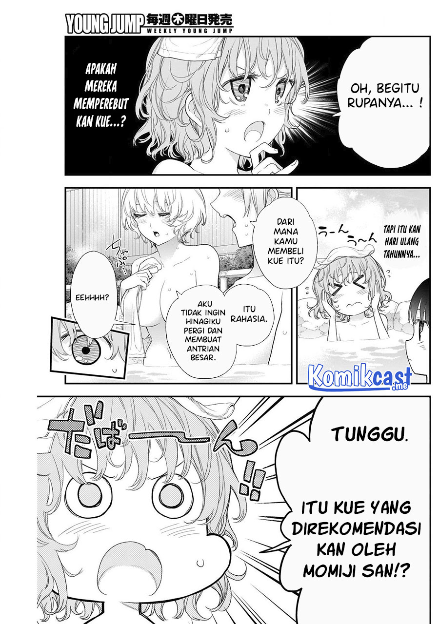 Shikisaki Shimai wa Abakaretai Chapter 26 - halaman 6