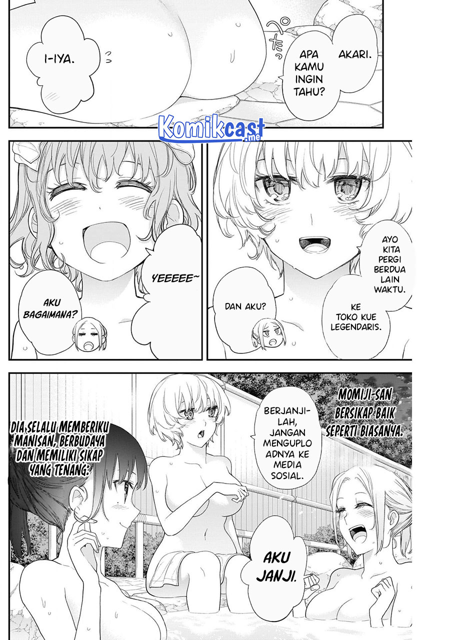 Shikisaki Shimai wa Abakaretai Chapter 26 - halaman 7