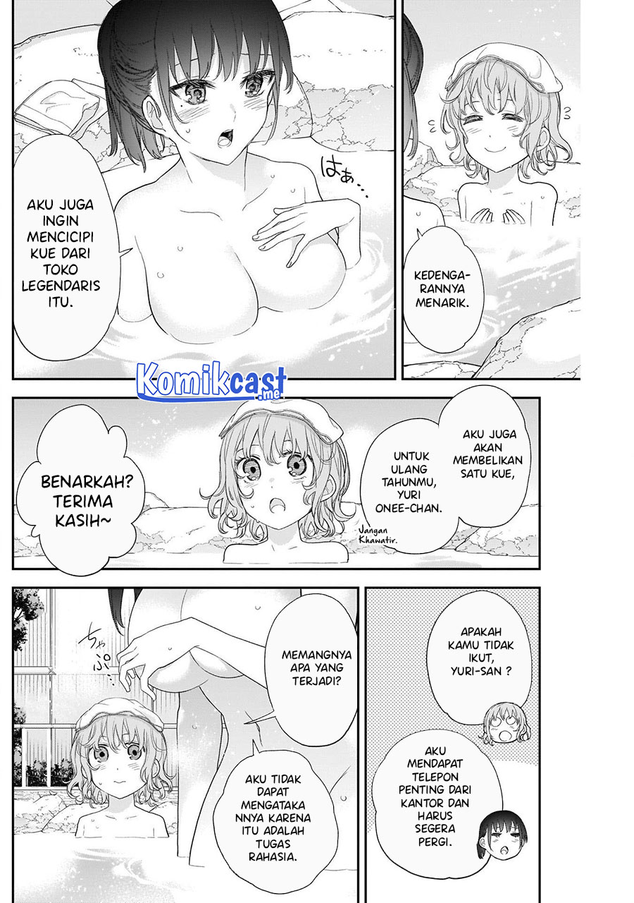 Shikisaki Shimai wa Abakaretai Chapter 26 - halaman 9