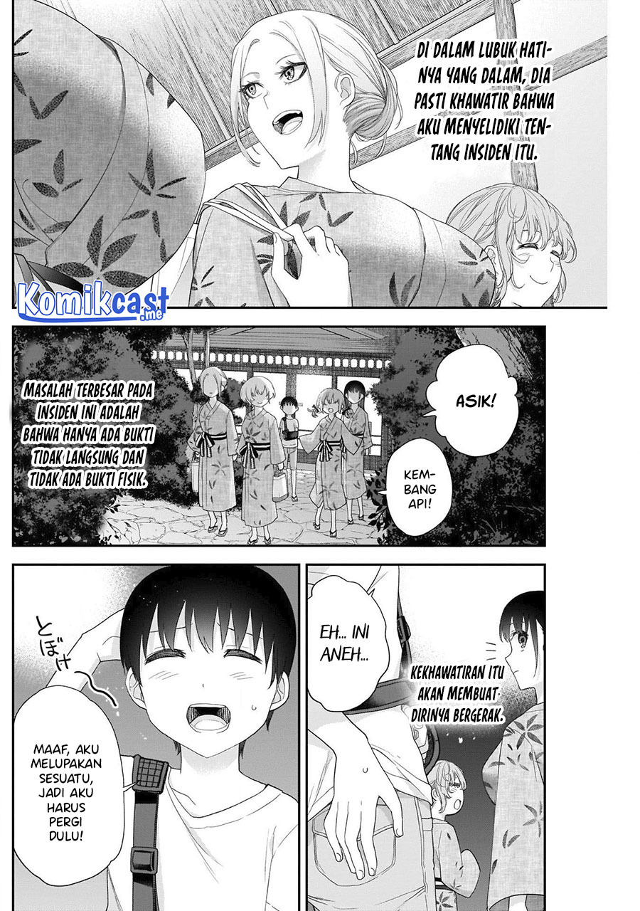 Shikisaki Shimai wa Abakaretai Chapter 27 - halaman 10