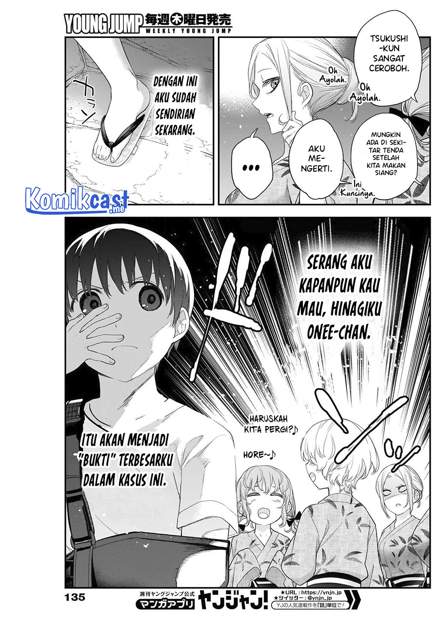Shikisaki Shimai wa Abakaretai Chapter 27 - halaman 11