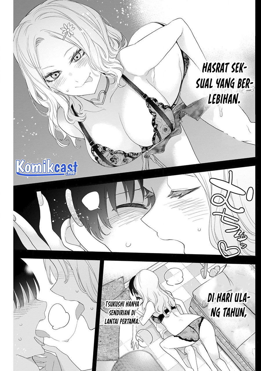 Shikisaki Shimai wa Abakaretai Chapter 27 - halaman 13
