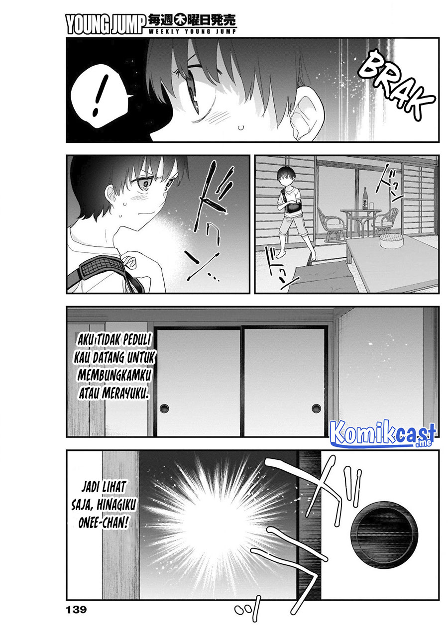 Shikisaki Shimai wa Abakaretai Chapter 27 - halaman 15
