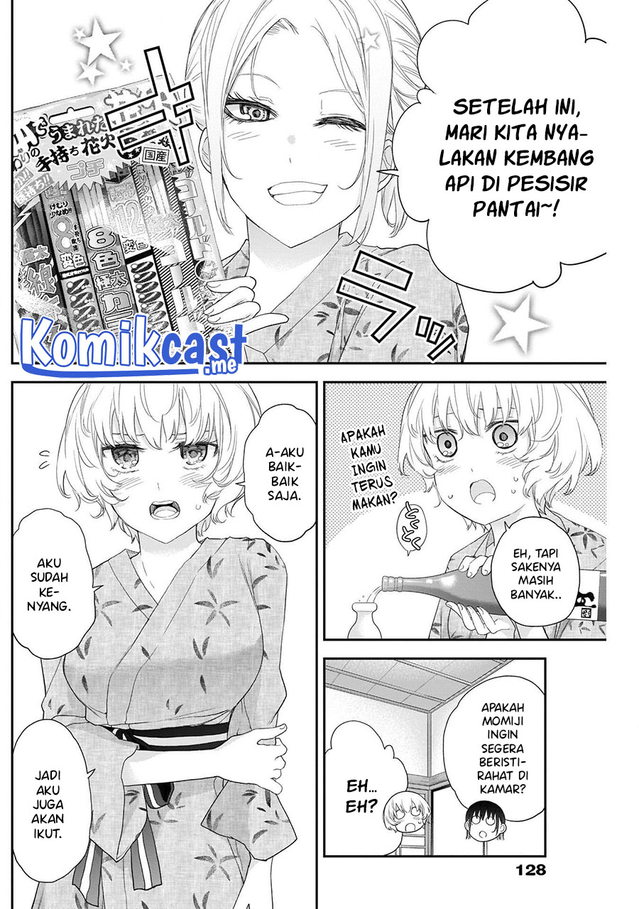 Shikisaki Shimai wa Abakaretai Chapter 27 - halaman 4