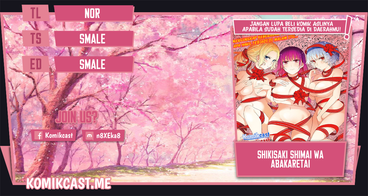Shikisaki Shimai wa Abakaretai Chapter 28 - halaman 1