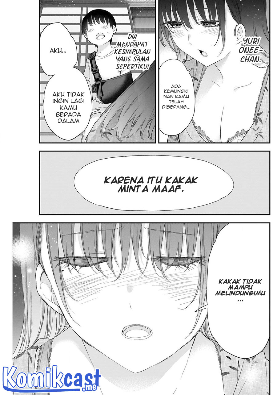 Shikisaki Shimai wa Abakaretai Chapter 28 - halaman 11