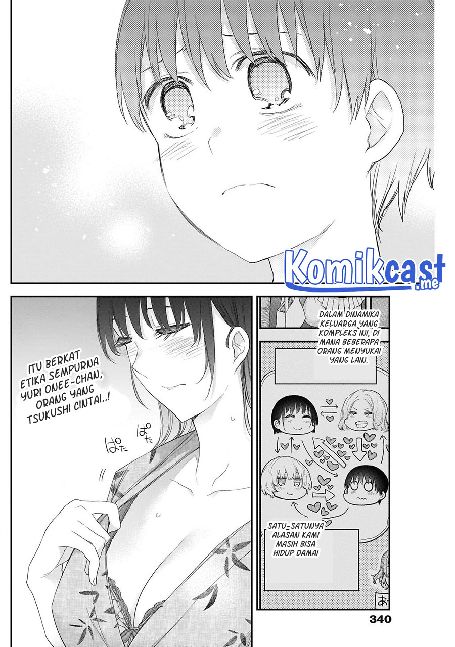 Shikisaki Shimai wa Abakaretai Chapter 28 - halaman 12
