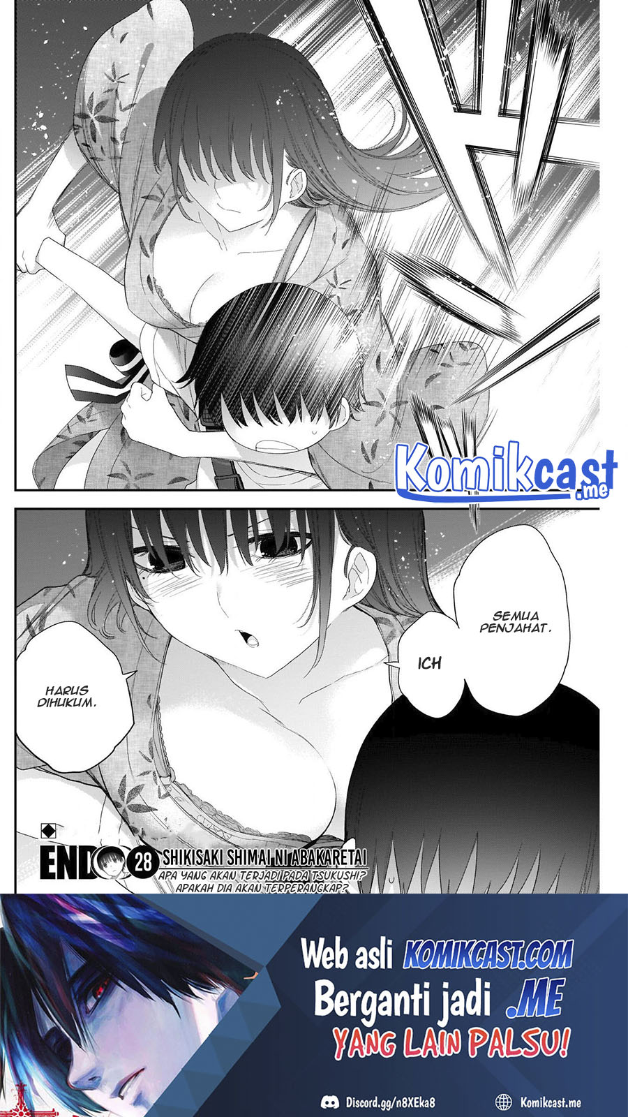 Shikisaki Shimai wa Abakaretai Chapter 28 - halaman 16
