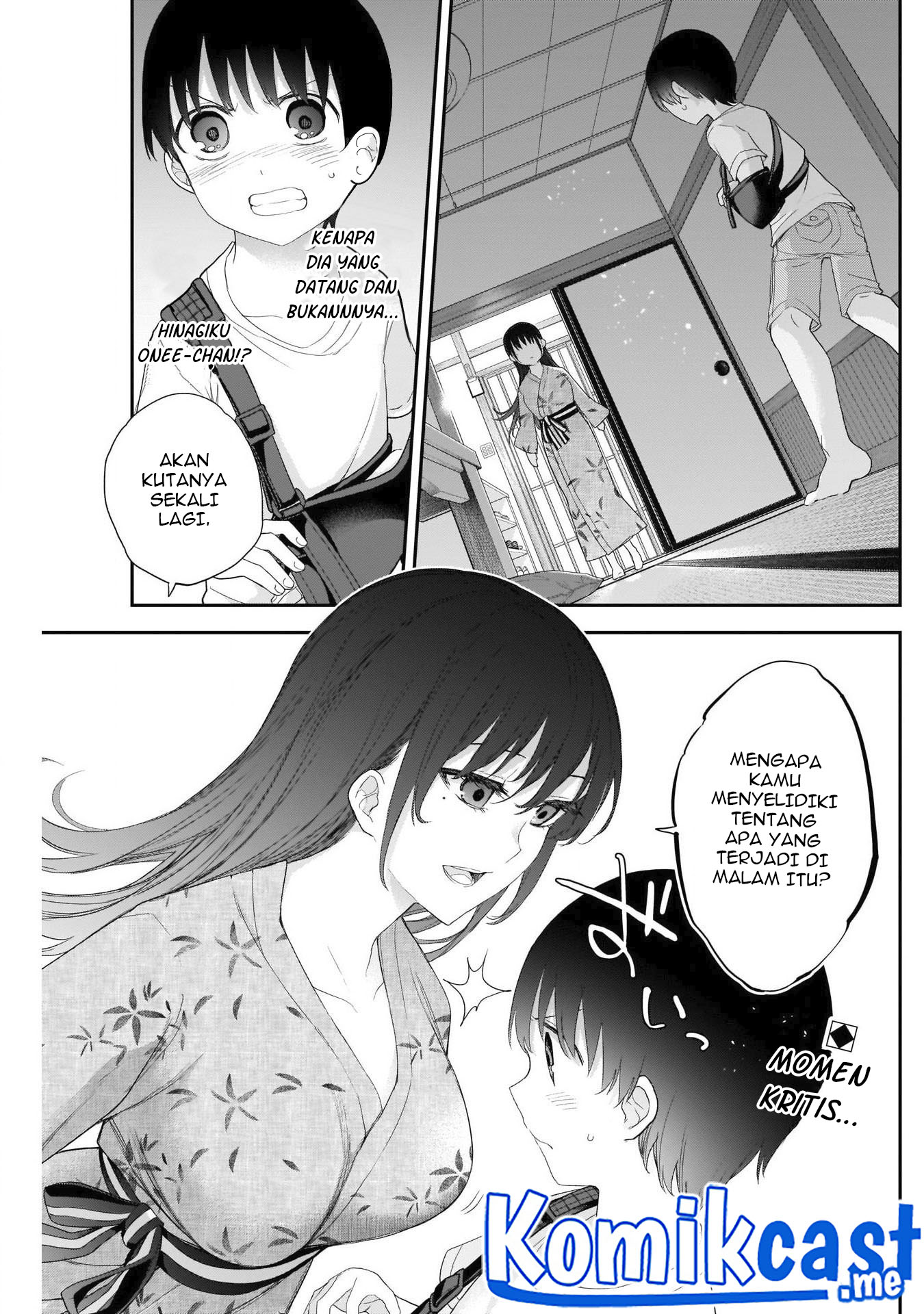 Shikisaki Shimai wa Abakaretai Chapter 28 - halaman 3
