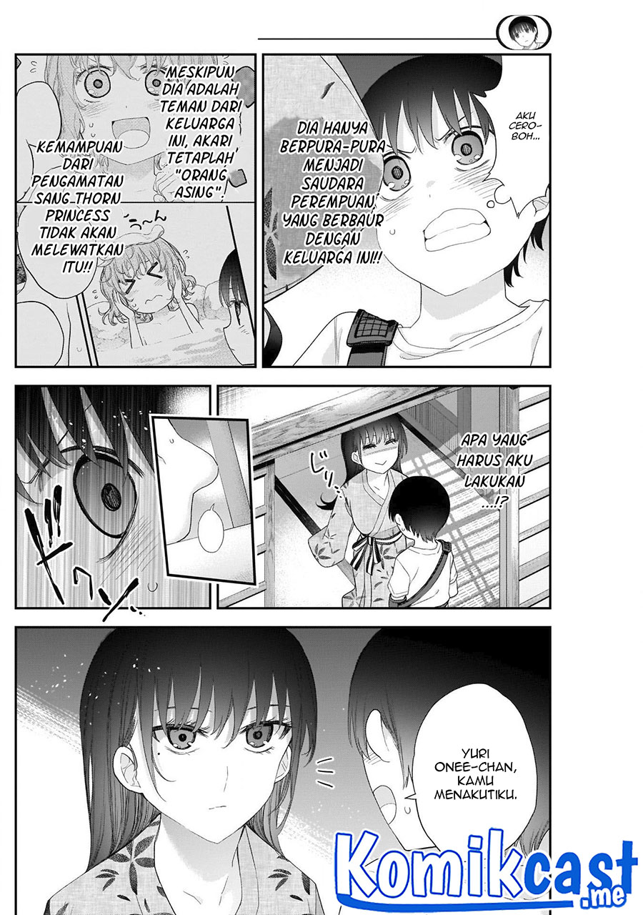 Shikisaki Shimai wa Abakaretai Chapter 28 - halaman 4