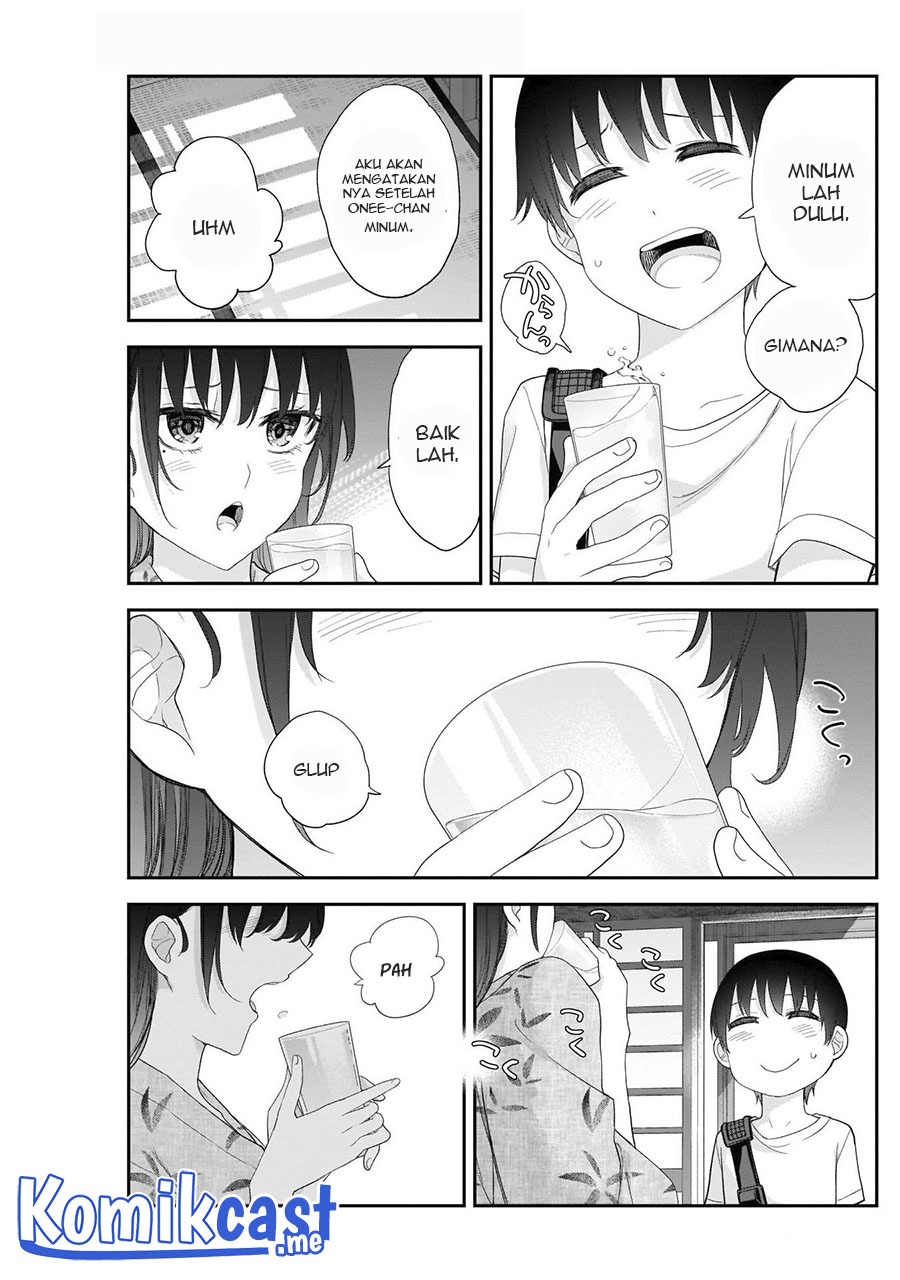 Shikisaki Shimai wa Abakaretai Chapter 28 - halaman 5