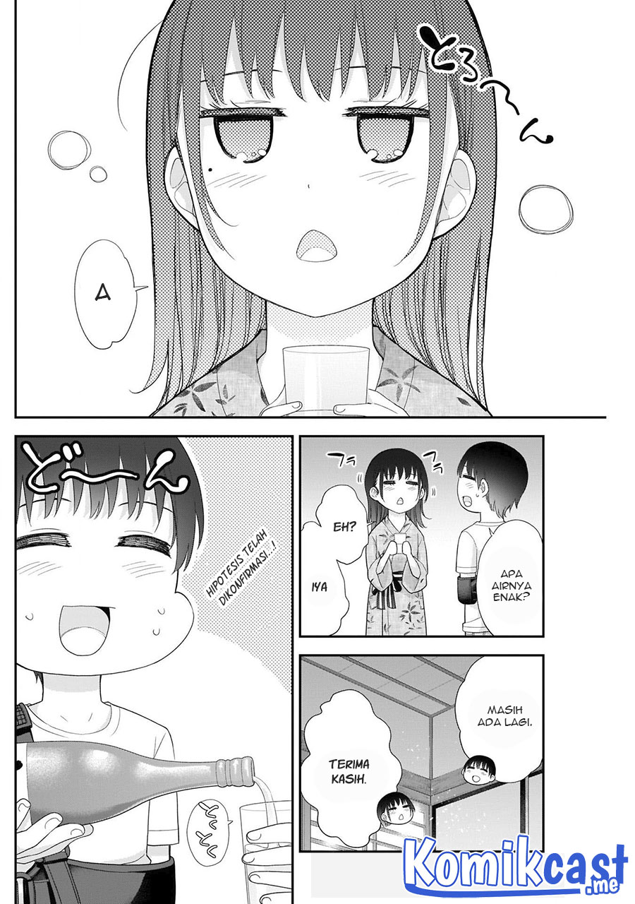 Shikisaki Shimai wa Abakaretai Chapter 28 - halaman 6