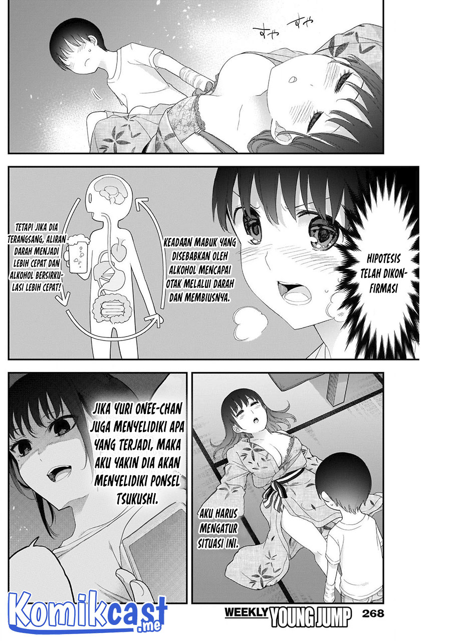 Shikisaki Shimai wa Abakaretai Chapter 29 - halaman 11