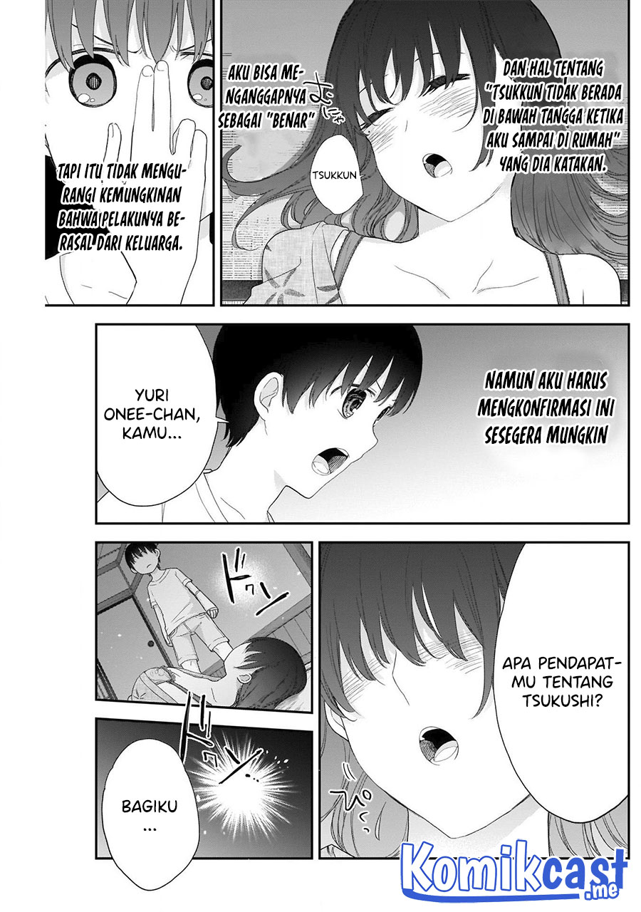 Shikisaki Shimai wa Abakaretai Chapter 29 - halaman 12