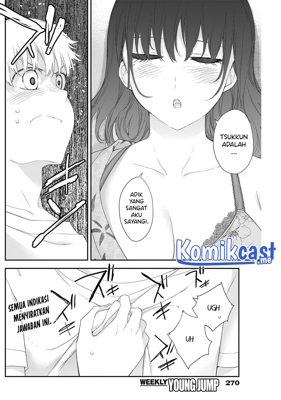 Shikisaki Shimai wa Abakaretai Chapter 29 - halaman 13