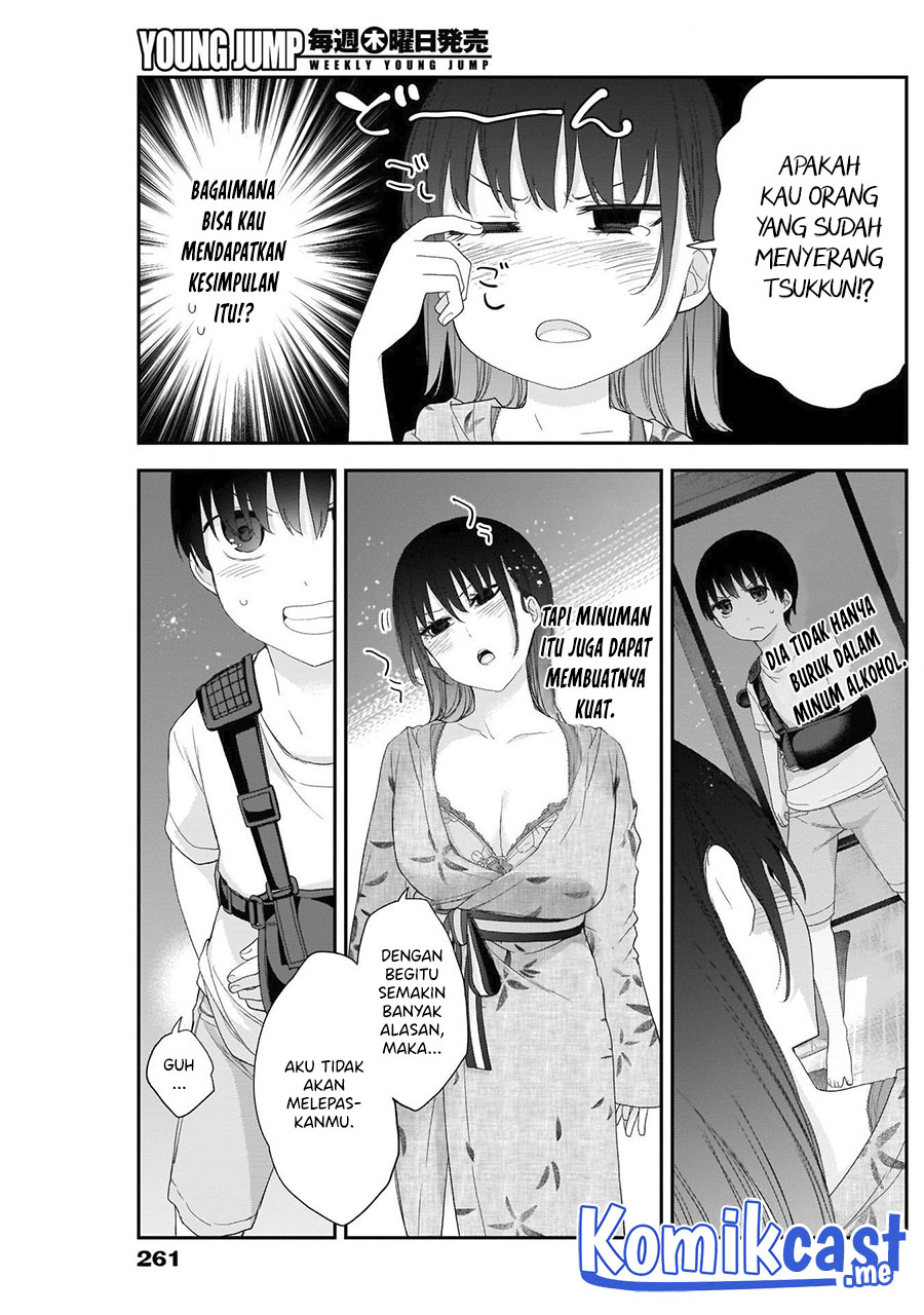 Shikisaki Shimai wa Abakaretai Chapter 29 - halaman 4