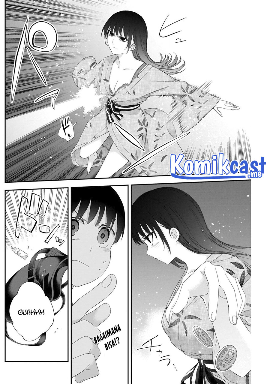 Shikisaki Shimai wa Abakaretai Chapter 29 - halaman 5