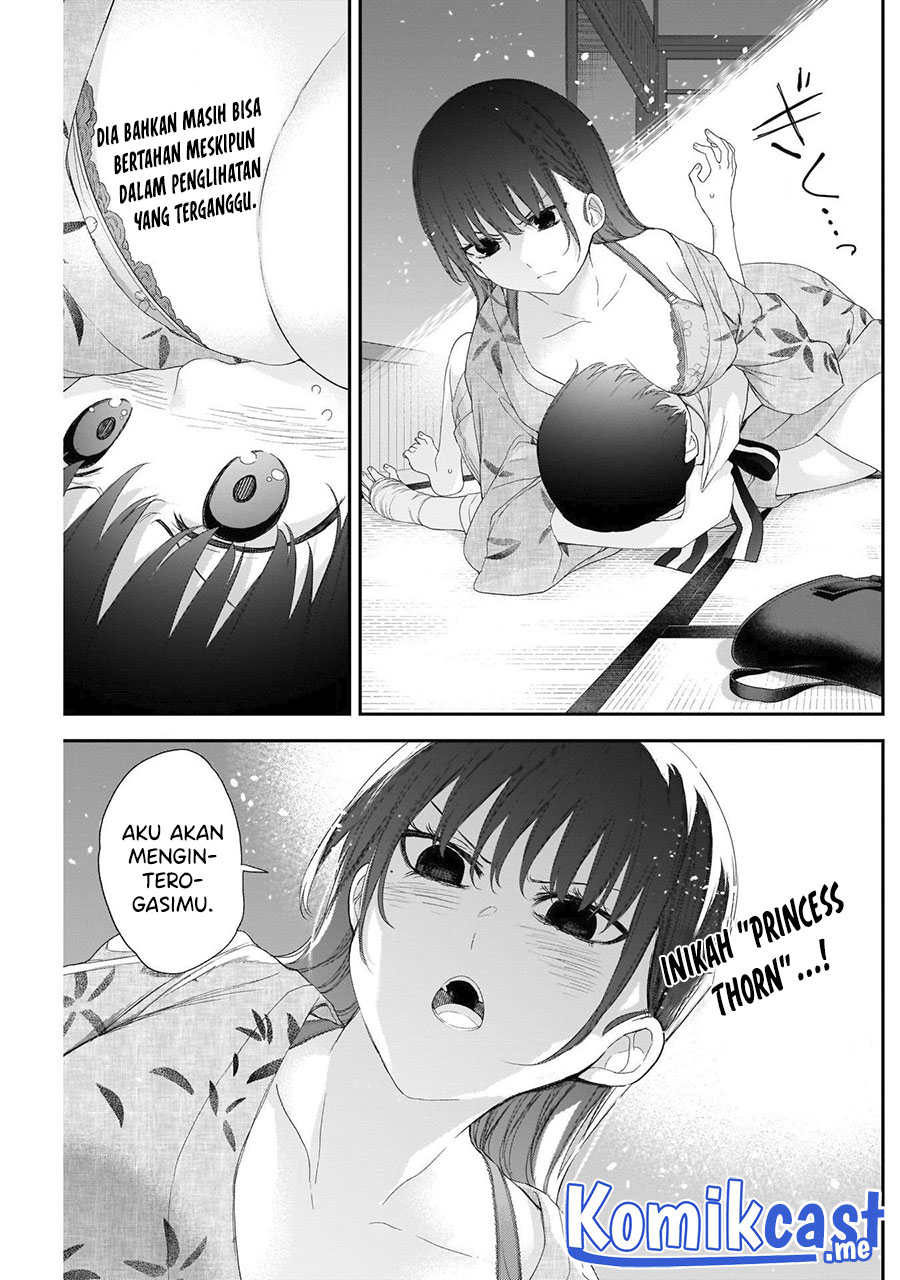 Shikisaki Shimai wa Abakaretai Chapter 29 - halaman 6