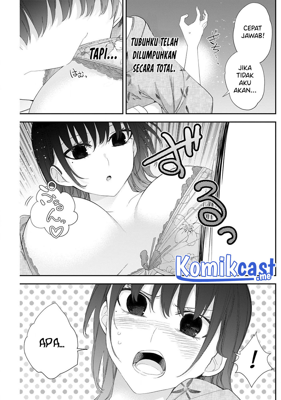 Shikisaki Shimai wa Abakaretai Chapter 29 - halaman 8