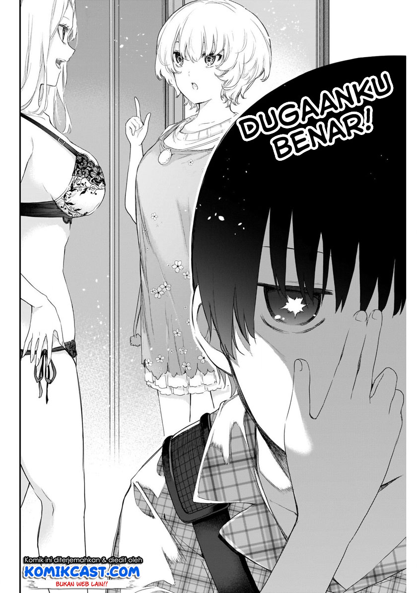 Shikisaki Shimai wa Abakaretai Chapter 3 - halaman 11