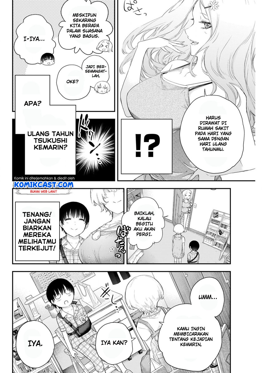 Shikisaki Shimai wa Abakaretai Chapter 3 - halaman 17
