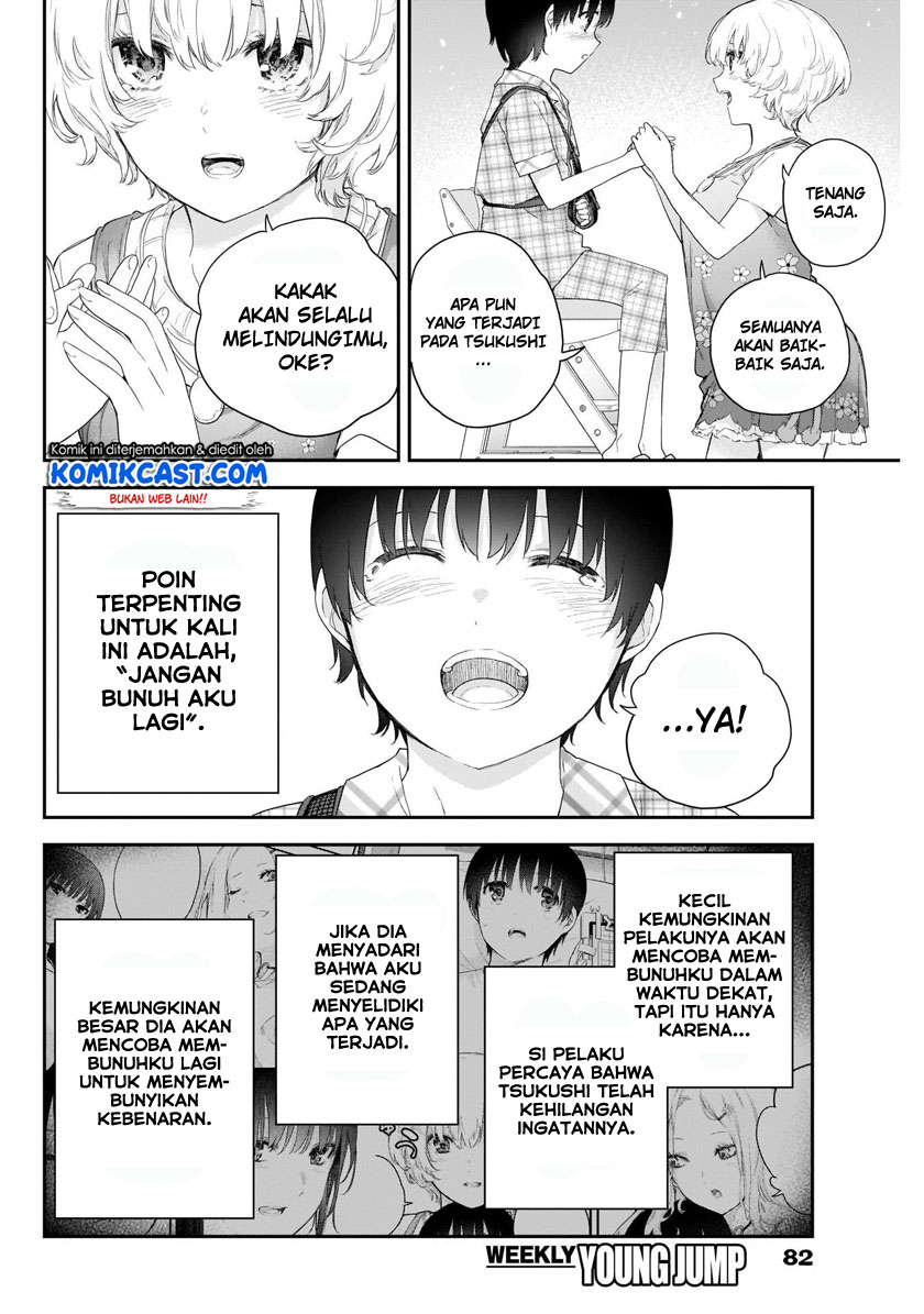 Shikisaki Shimai wa Abakaretai Chapter 3 - halaman 21