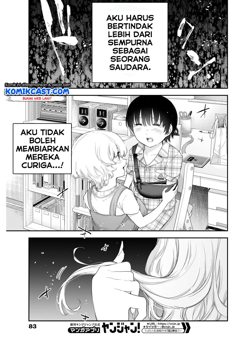 Shikisaki Shimai wa Abakaretai Chapter 3 - halaman 22