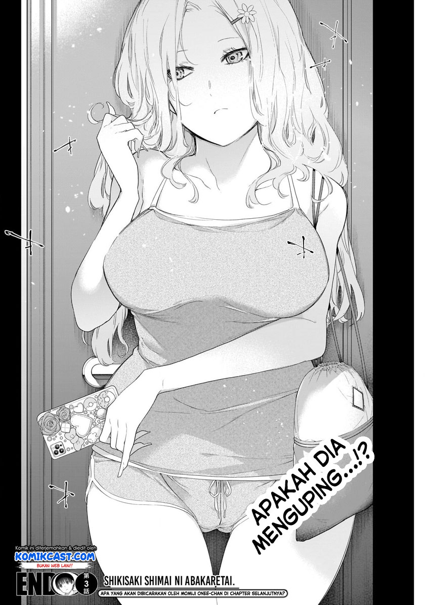Shikisaki Shimai wa Abakaretai Chapter 3 - halaman 23