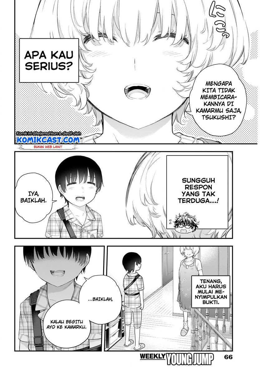 Shikisaki Shimai wa Abakaretai Chapter 3 - halaman 5