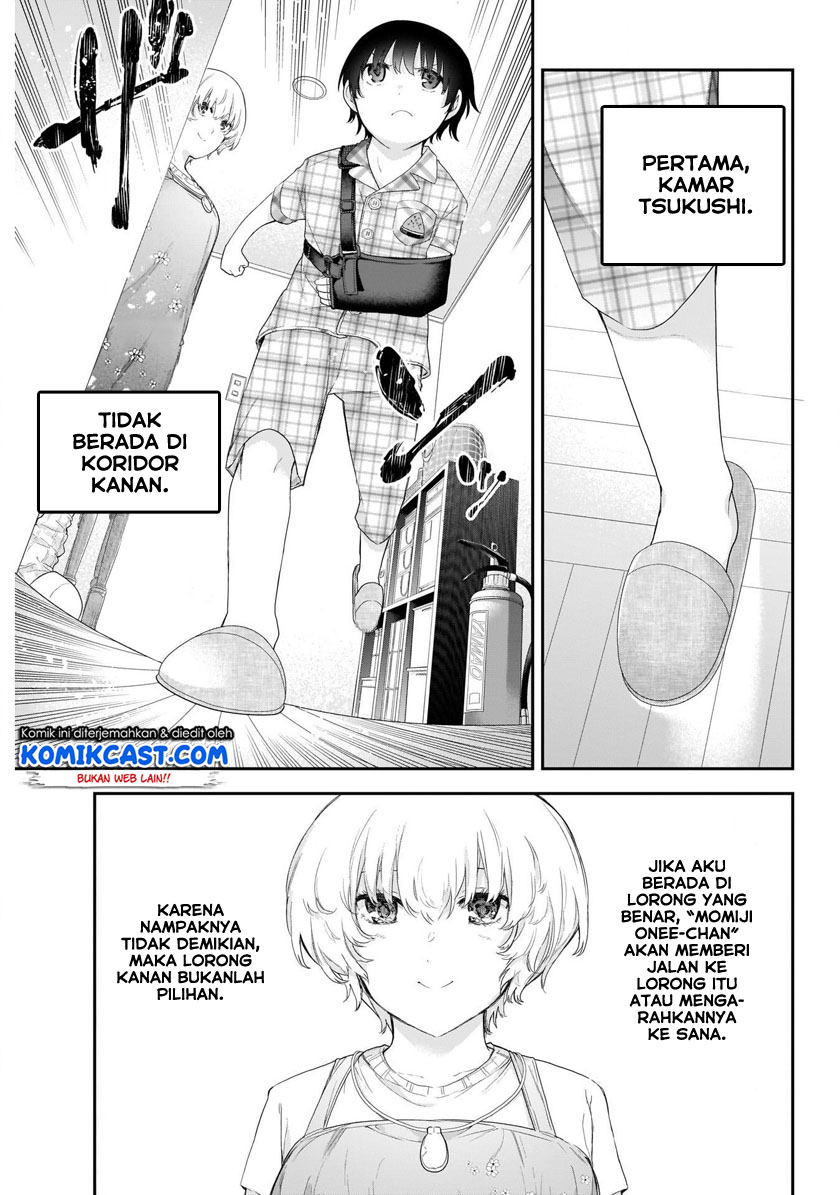 Shikisaki Shimai wa Abakaretai Chapter 3 - halaman 6