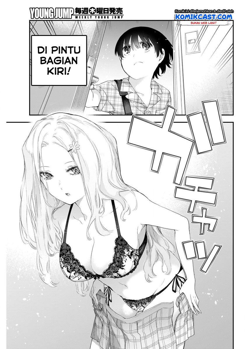 Shikisaki Shimai wa Abakaretai Chapter 3 - halaman 8