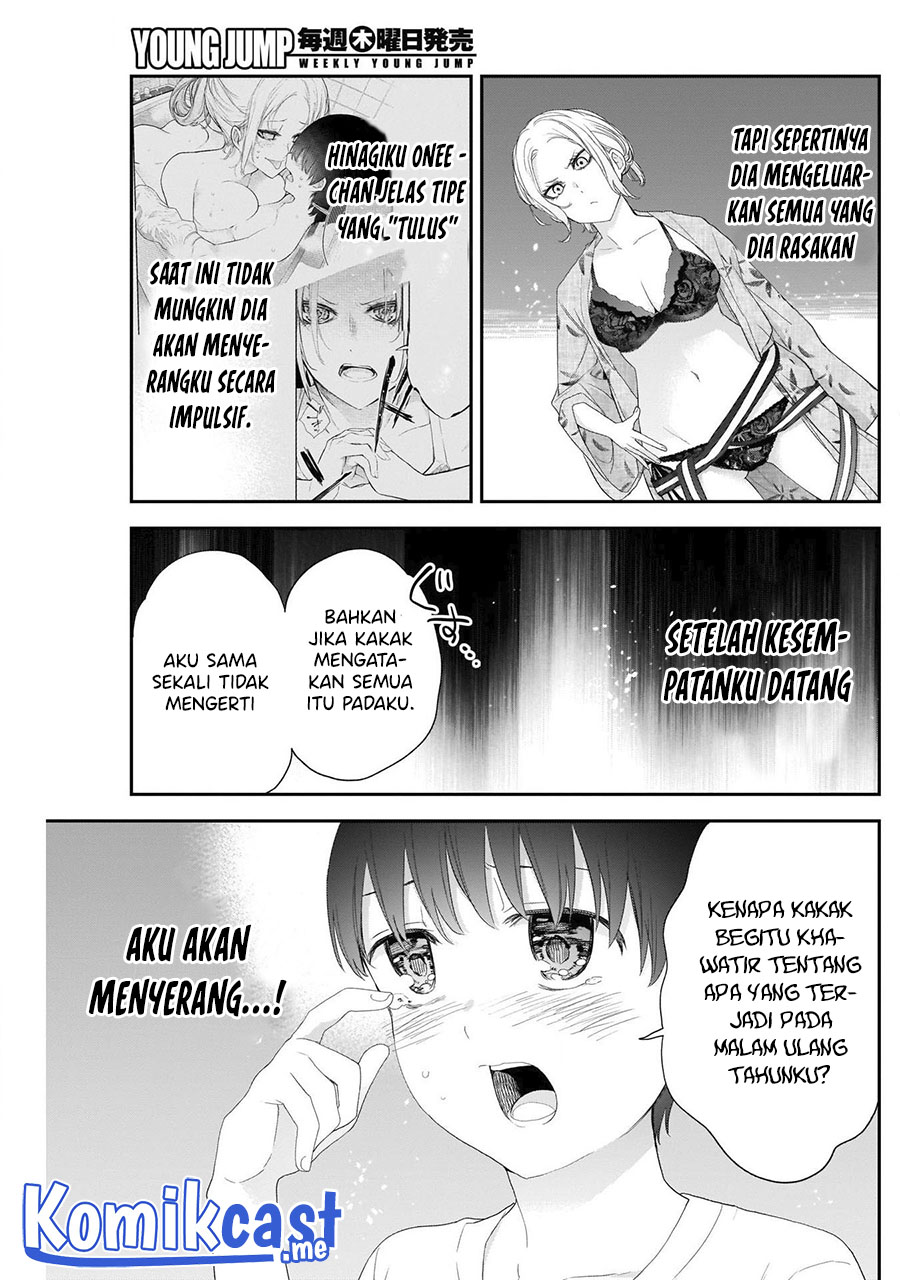 Shikisaki Shimai wa Abakaretai Chapter 30 - halaman 12