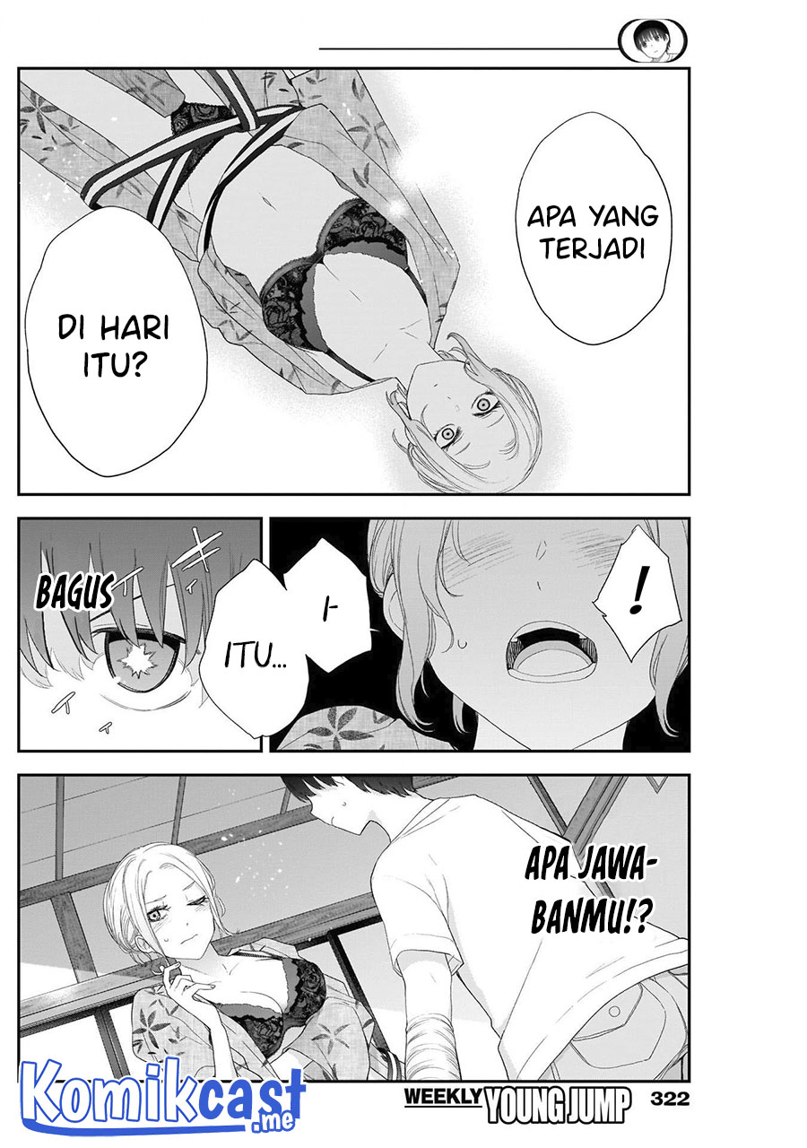 Shikisaki Shimai wa Abakaretai Chapter 30 - halaman 13