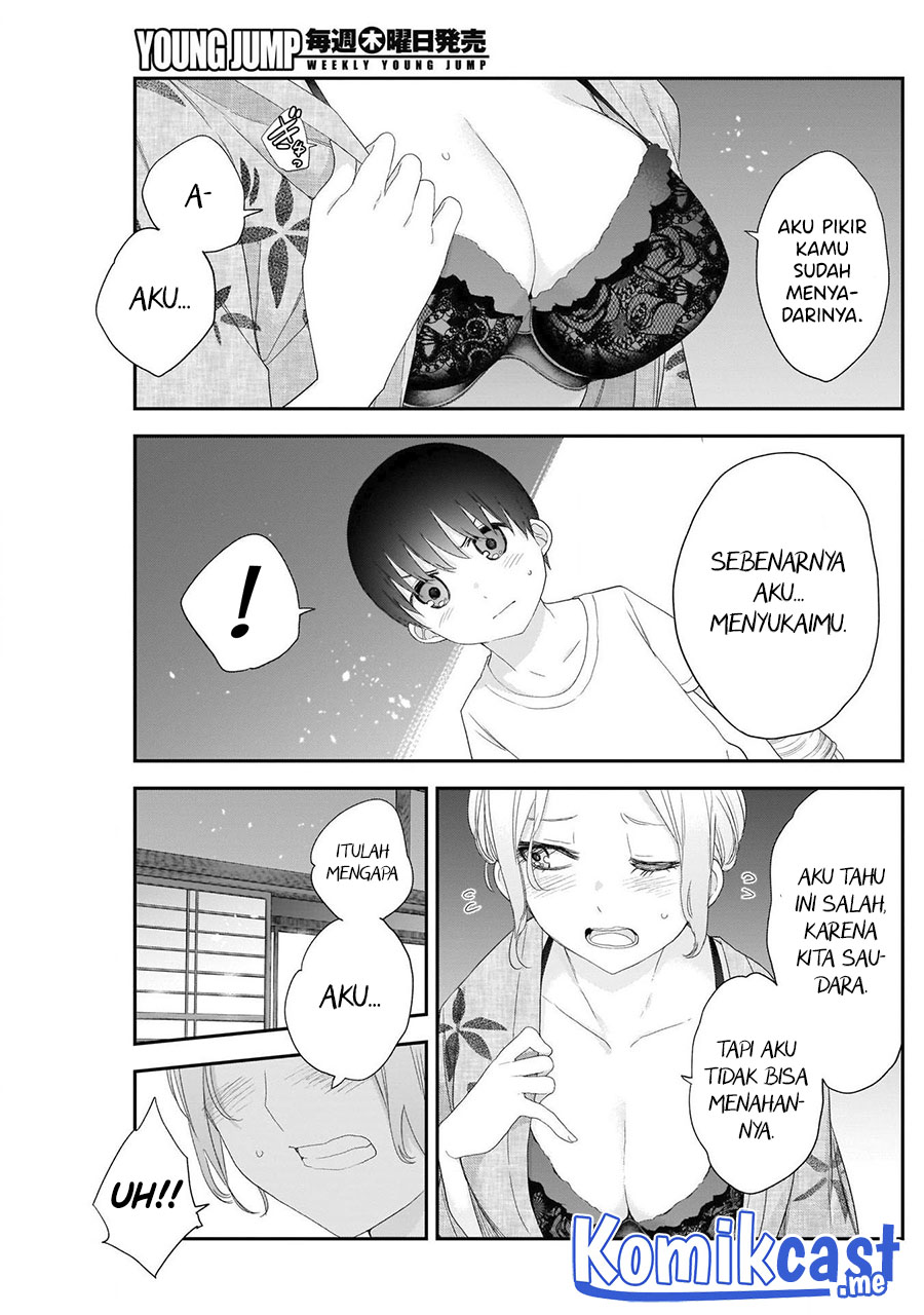 Shikisaki Shimai wa Abakaretai Chapter 30 - halaman 14